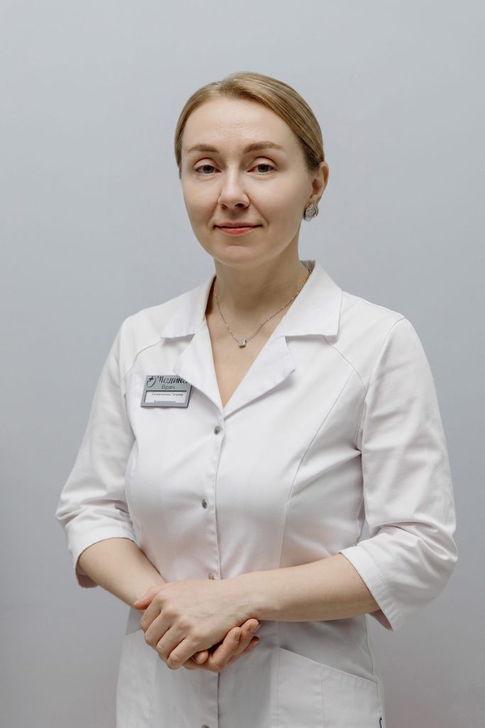 Сапожникова Татьяна Владимировна