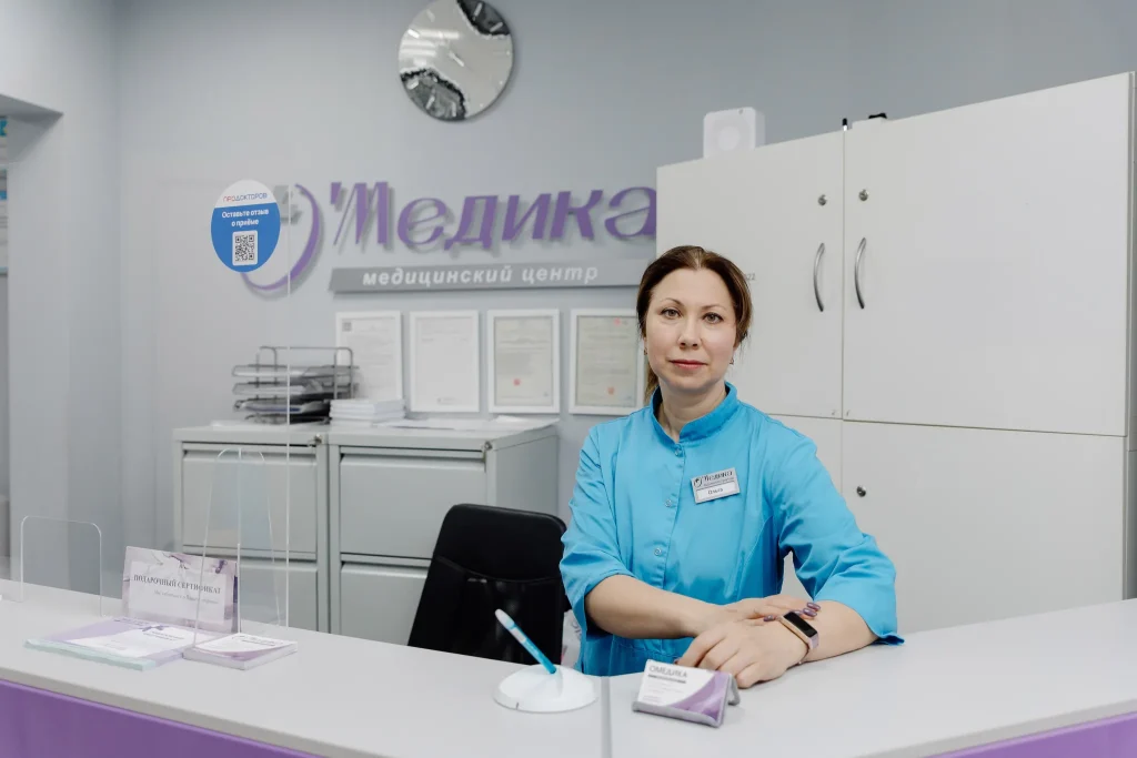 Ресепшн