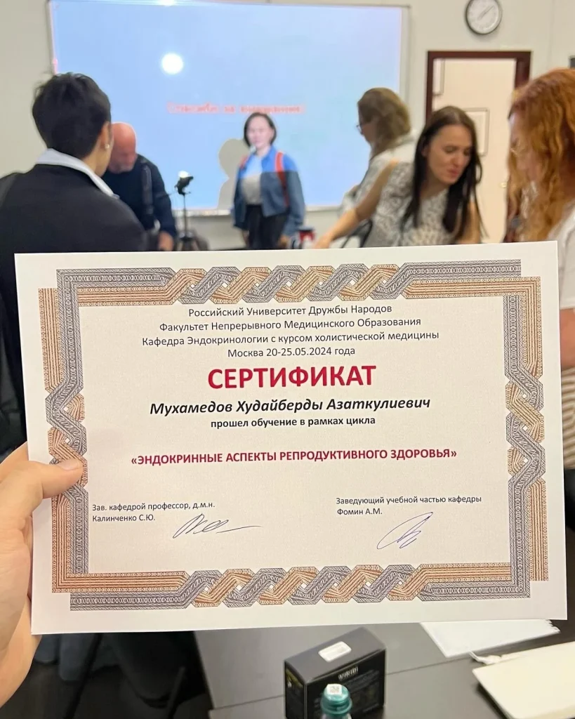 Главный врач О’Медика - Д-доктор